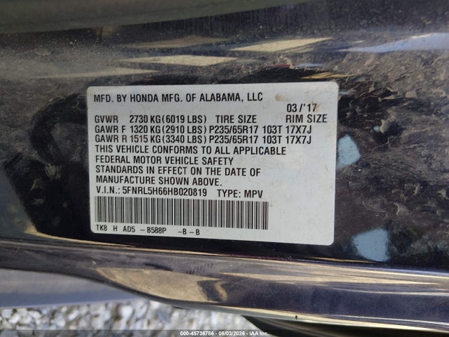 Продаж на аукціоні авто 2017 Honda Odyssey Ex-l, vin: 5FNRL5H66HB020819, номер лоту: 45736786
