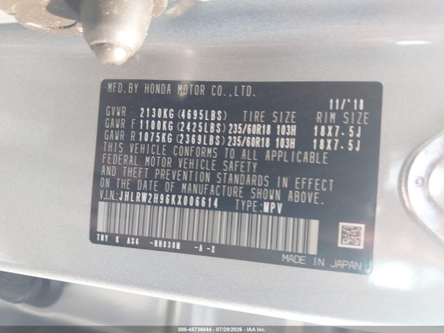 Продаж на аукціоні авто 2019 Honda Cr-v Touring, vin: JHLRW2H96KX006614, номер лоту: 45736844