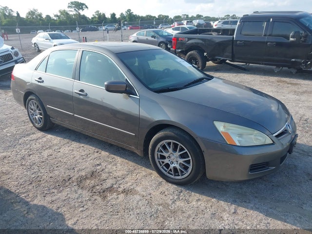 2006 Honda Accord 2.4 Ex მანქანა იყიდება აუქციონზე, vin: 1HGCM56816A152644, აუქციონის ნომერი: 45736899