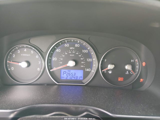 2012 Hyundai Santa Fe Gls მანქანა იყიდება აუქციონზე, vin: 5XYZGDAB4CG152212, აუქციონის ნომერი: 45736913