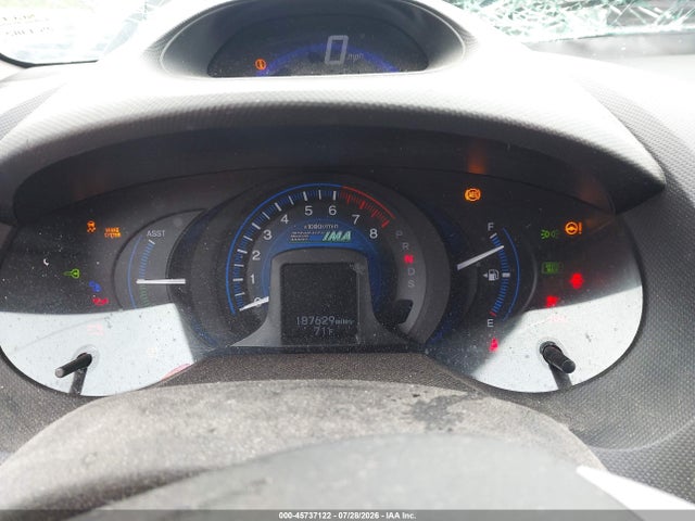 45737122 :رقم المزاد ، JHMZE2H71ES002145 vin ، 2014 Honda Insight Ex مزاد بيع