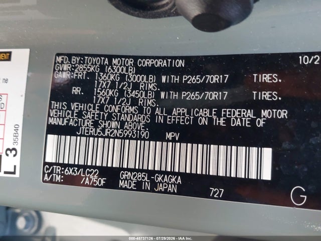 JTERU5JR2N5993190 Toyota 4runner Trd Off Road Premium