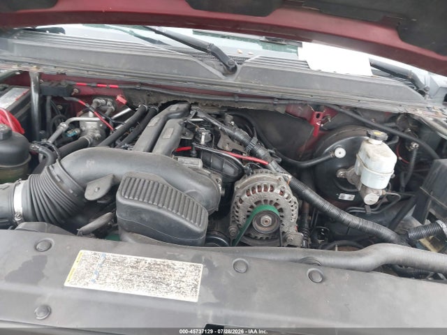 2008 Chevrolet Suburban 1500 Lt მანქანა იყიდება აუქციონზე, vin: 1GNFK16318R164206, აუქციონის ნომერი: 45737129