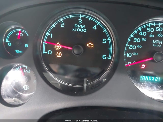 2008 Chevrolet Suburban 1500 Lt მანქანა იყიდება აუქციონზე, vin: 1GNFK16318R164206, აუქციონის ნომერი: 45737129