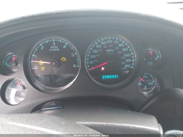 2008 Chevrolet Suburban 1500 Lt მანქანა იყიდება აუქციონზე, vin: 1GNFK16318R164206, აუქციონის ნომერი: 45737129