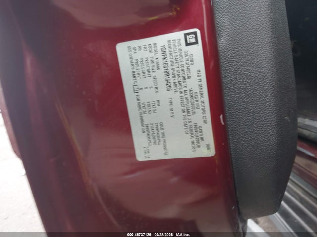 2008 Chevrolet Suburban 1500 Lt მანქანა იყიდება აუქციონზე, vin: 1GNFK16318R164206, აუქციონის ნომერი: 45737129