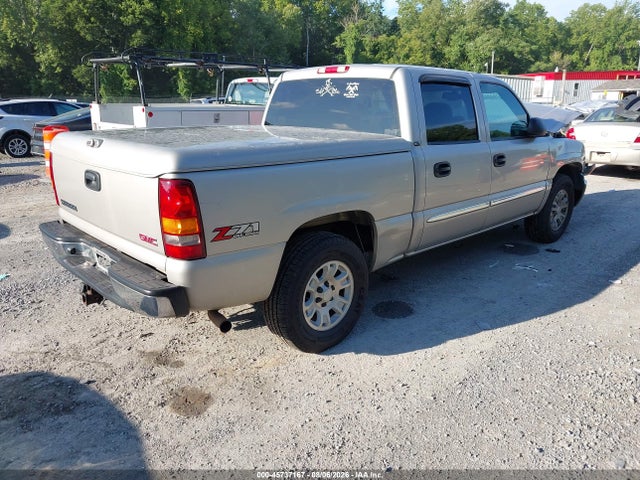 45737167 :رقم المزاد ، 2GTEK13T151400026 vin ، 2005 Gmc Sierra 1500 Slt مزاد بيع
