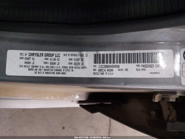 2013 Chrysler 200 Touring მანქანა იყიდება აუქციონზე, vin: 1C3CCBBB0DN509968, აუქციონის ნომერი: 45737169