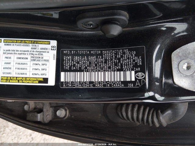 2010 Toyota Corolla Le მანქანა იყიდება აუქციონზე, vin: 2T1BU4EE3AC228073, აუქციონის ნომერი: 45737239