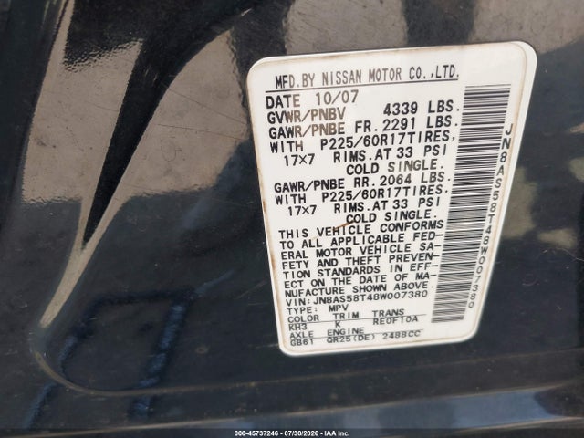 2008 Nissan Rogue Sl მანქანა იყიდება აუქციონზე, vin: JN8AS58T48W007380, აუქციონის ნომერი: 45737246