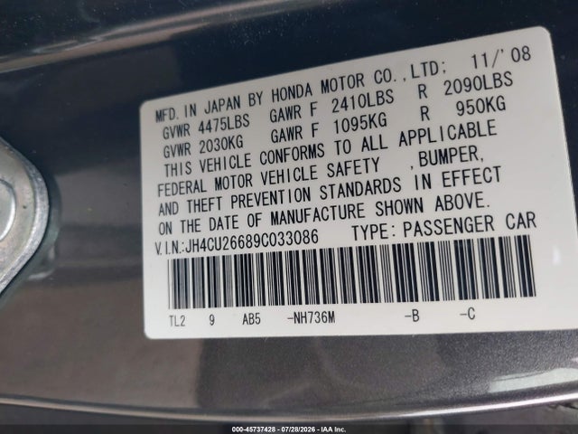 2009 Acura Tsx მანქანა იყიდება აუქციონზე, vin: JH4CU26689C033086, აუქციონის ნომერი: 45737428