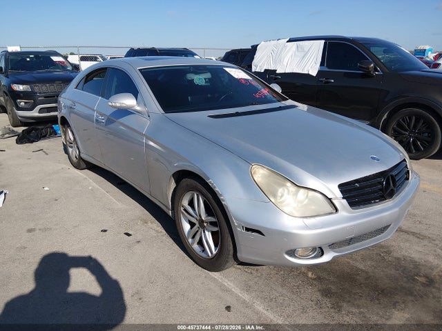 Продажа на аукционе авто 2006 Mercedes-benz Cls 500, vin: WDDDJ75X76A009543, номер лота: 45737444