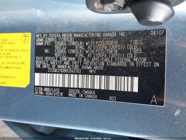 Продажа на аукционе авто 2008 Lexus Rx 350, vin: 2T2GK31U98C043762, номер лота: 45737480