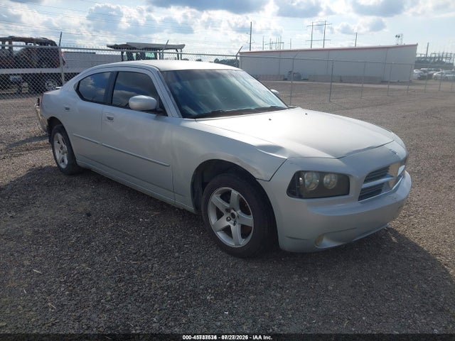 2008 Dodge Charger მანქანა იყიდება აუქციონზე, vin: 2B3KA43G58H279458, აუქციონის ნომერი: 45737536