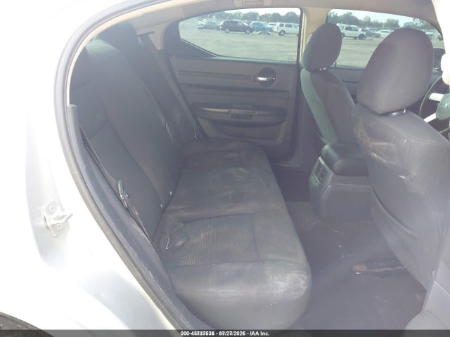 2008 Dodge Charger მანქანა იყიდება აუქციონზე, vin: 2B3KA43G58H279458, აუქციონის ნომერი: 45737536