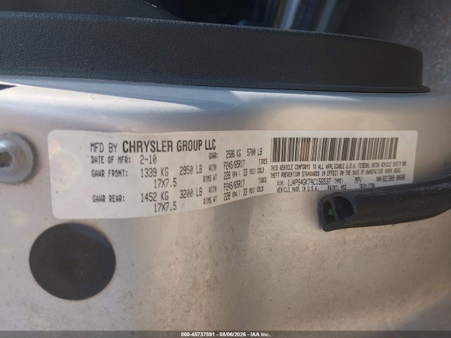 2010 Jeep Grand Cherokee Laredo მანქანა იყიდება აუქციონზე, vin: 1J4PS4GK7AC156537, აუქციონის ნომერი: 45737591