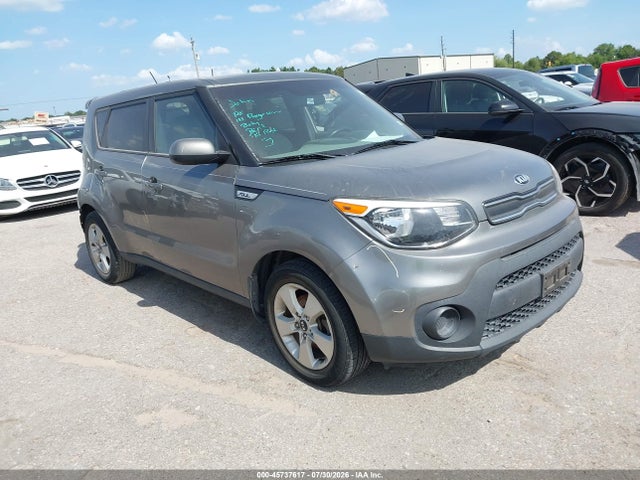 Продаж на аукціоні авто 2017 Kia Soul, vin: KNDJN2A29H7428492, номер лоту: 45737617