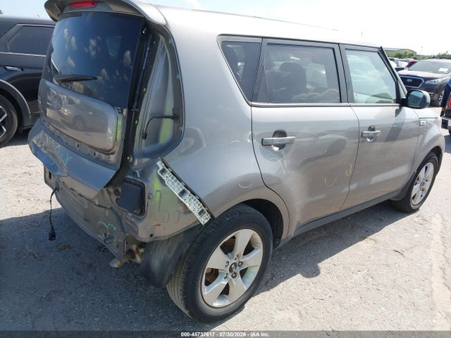 Продаж на аукціоні авто 2017 Kia Soul, vin: KNDJN2A29H7428492, номер лоту: 45737617