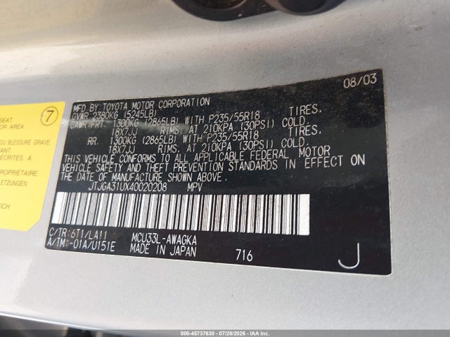 Aukcja sprzedaży 2004 Lexus Rx 330, vin: JTJGA31UX40020208, numer aukcji: 45737630