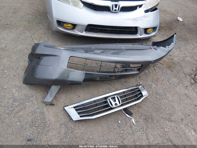 Aukcja sprzedaży 2008 Honda Accord 2.4 Lx-p, vin: 1HGCP26438A149671, numer aukcji: 45737640