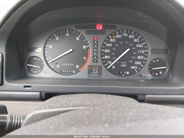 Aukcja sprzedaży 1992 Acura Legend, vin: JHRKA7676NC031478, numer aukcji: 45737680