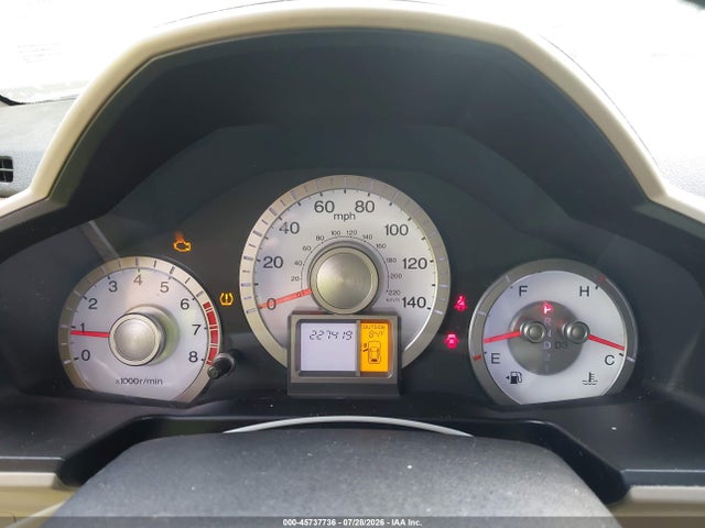 2011 Honda Pilot Ex მანქანა იყიდება აუქციონზე, vin: 5FNYF3H46BB045832, აუქციონის ნომერი: 45737736