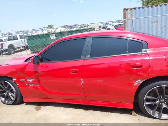 Продажа на аукционе авто 2021 Dodge Charger Scat Pack Rwd, vin: 2C3CDXGJ3MH619027, номер лота: 45737757