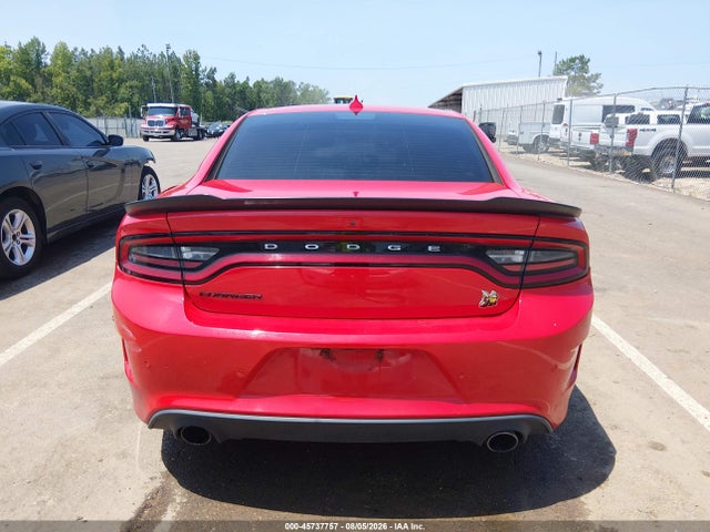 Продажа на аукционе авто 2021 Dodge Charger Scat Pack Rwd, vin: 2C3CDXGJ3MH619027, номер лота: 45737757