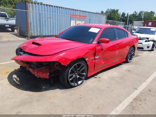 Продажа на аукционе авто 2021 Dodge Charger Scat Pack Rwd, vin: 2C3CDXGJ3MH619027, номер лота: 45737757