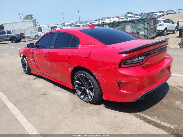 Продажа на аукционе авто 2021 Dodge Charger Scat Pack Rwd, vin: 2C3CDXGJ3MH619027, номер лота: 45737757