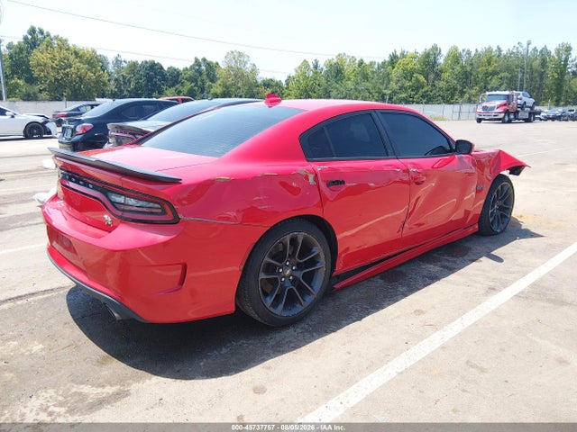 Продажа на аукционе авто 2021 Dodge Charger Scat Pack Rwd, vin: 2C3CDXGJ3MH619027, номер лота: 45737757