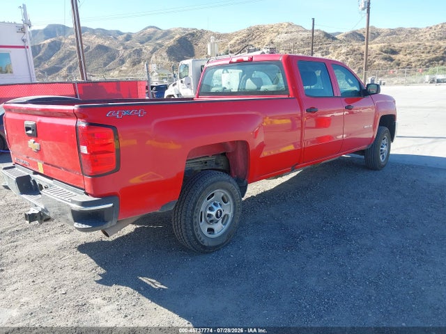 1GC1KUEG5HF200571 Chevrolet Silverado 2500hd Work Truck