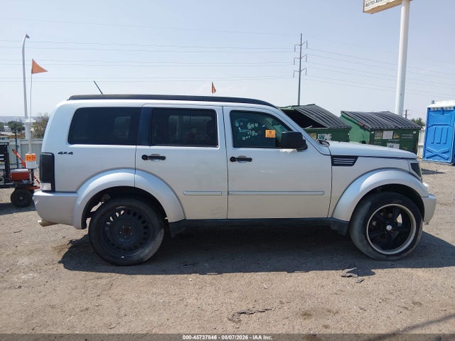 2011 Dodge Nitro Heat მანქანა იყიდება აუქციონზე, vin: 1D4PU4GX3BW590887, აუქციონის ნომერი: 45737846