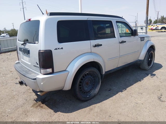 2011 Dodge Nitro Heat მანქანა იყიდება აუქციონზე, vin: 1D4PU4GX3BW590887, აუქციონის ნომერი: 45737846