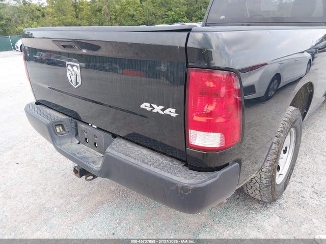 Продажа на аукционе авто 2017 Ram 1500 Tradesman  4x4 8' Box, vin: 3C6JR7DT2HG555828, номер лота: 45737859