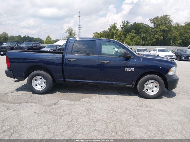 2017 Ram 1500 Tradesman  4x2 5'7 Box მანქანა იყიდება აუქციონზე, vin: 1C6RR6KG2HS819920, აუქციონის ნომერი: 45737905