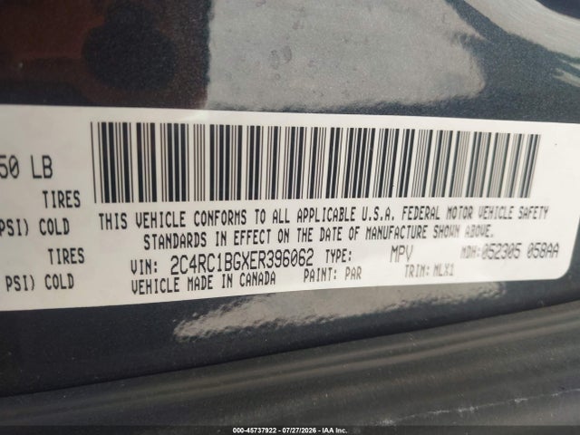 Продажа на аукционе авто 2014 Chrysler Town & Country Touring, vin: 2C4RC1BGXER396062, номер лота: 45737922