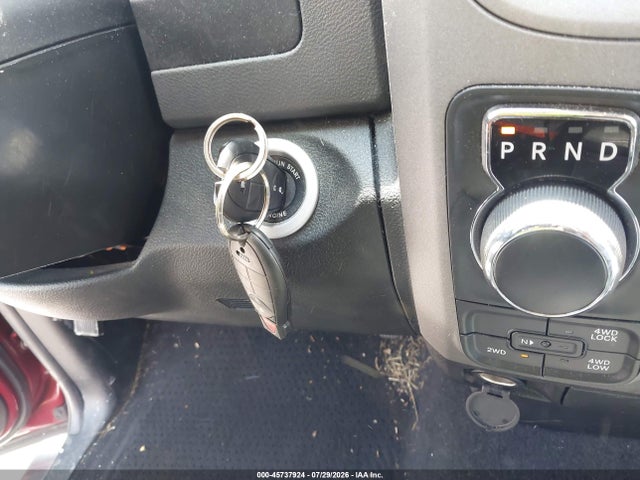 Продажа на аукционе авто 2015 Ram 1500 Express, vin: 1C6RR7FTXFS648408, номер лота: 45737924