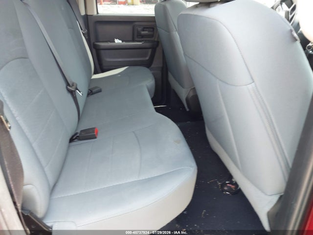 Продажа на аукционе авто 2015 Ram 1500 Express, vin: 1C6RR7FTXFS648408, номер лота: 45737924