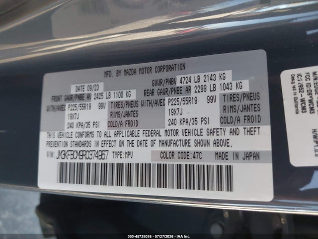 45738086 :رقم المزاد ، JM3KFBCM9R0374967 vin ، 2024 Mazda Cx-5 2.5 S Carbon Edition مزاد بيع