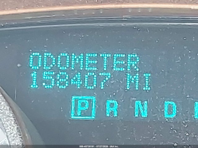 2012 Buick Enclave Premium მანქანა იყიდება აუქციონზე, vin: 5GAKVDED9CJ107321, აუქციონის ნომერი: 45738191