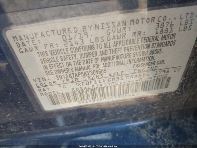 Продажа на аукционе авто 2019 Nissan Sentra S, vin: 3N1AB7AP5KY304665, номер лота: 45738238