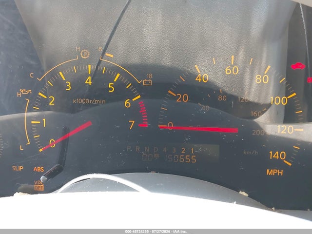 Продаж на аукціоні авто 2007 Infiniti Qx56, vin: 5N3AA08AX7N806636, номер лоту: 45738255