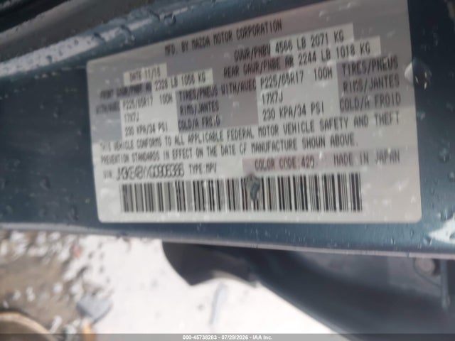 Aukcja sprzedaży 2016 Mazda Cx-5 Sport, vin: JM3KE4BYXG0906386, numer aukcji: 45738283