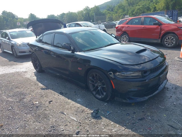 Продажа на аукционе авто 2020 Dodge Charger Scat Pack Rwd, vin: 2C3CDXGJ3LH162301, номер лота: 45738300