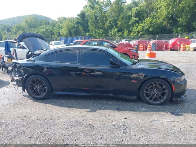 Продажа на аукционе авто 2020 Dodge Charger Scat Pack Rwd, vin: 2C3CDXGJ3LH162301, номер лота: 45738300