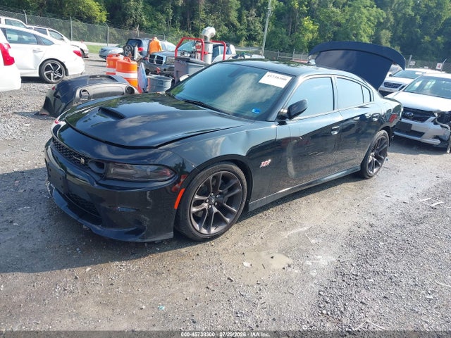 Продажа на аукционе авто 2020 Dodge Charger Scat Pack Rwd, vin: 2C3CDXGJ3LH162301, номер лота: 45738300