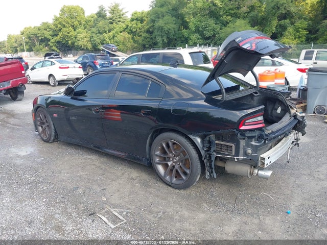 Продажа на аукционе авто 2020 Dodge Charger Scat Pack Rwd, vin: 2C3CDXGJ3LH162301, номер лота: 45738300