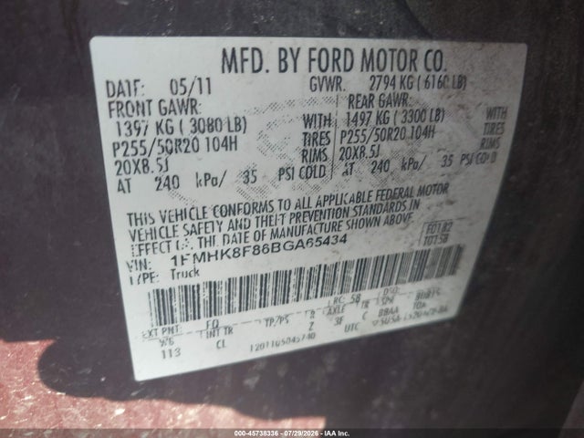 45738336 :رقم المزاد ، 1FMHK8F86BGA65434 vin ، 2011 Ford Explorer Limited مزاد بيع