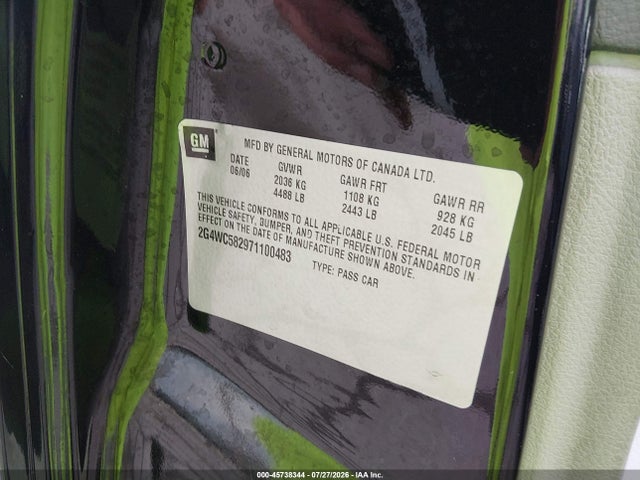Продажа на аукционе авто 2007 Buick Lacrosse Cx, vin: 2G4WC582971100483, номер лота: 45738344